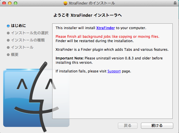 xtrafinder 1.1 cracked xtrafinder 1.1 cracked
